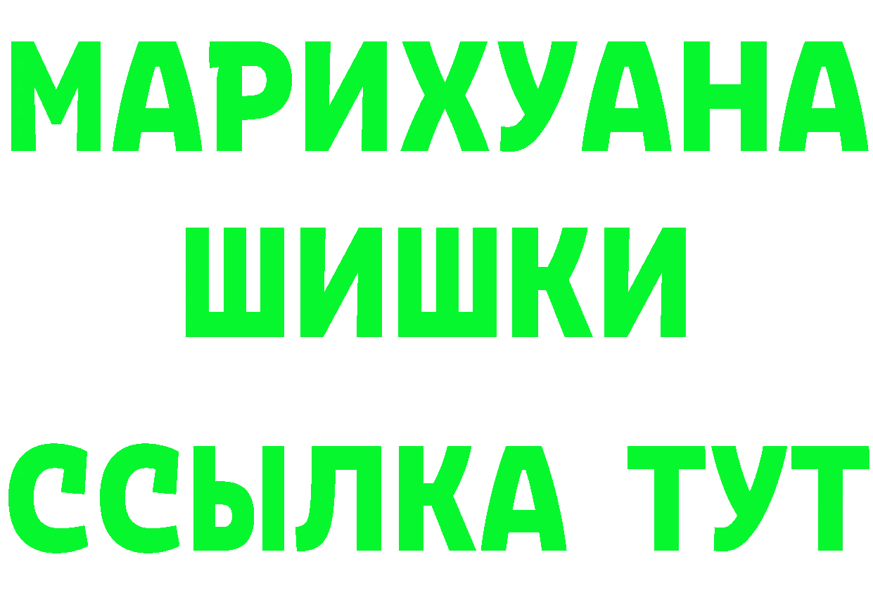 A PVP СК зеркало дарк нет mega Сортавала