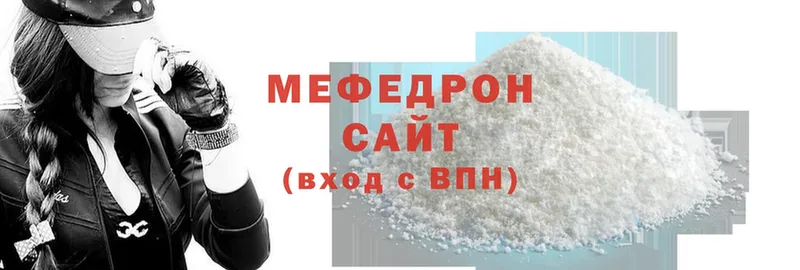 ОМГ ОМГ онион  наркота  Сортавала  МЯУ-МЯУ VHQ 